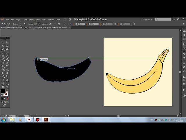 Как нарисовать банан в программе Adobe Illustrator