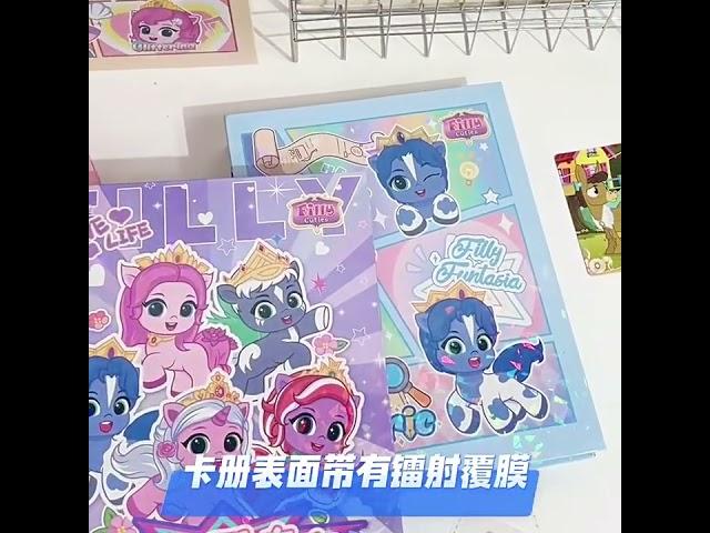 Filly Funtasia: Filly Cuties: Album for collectible cards