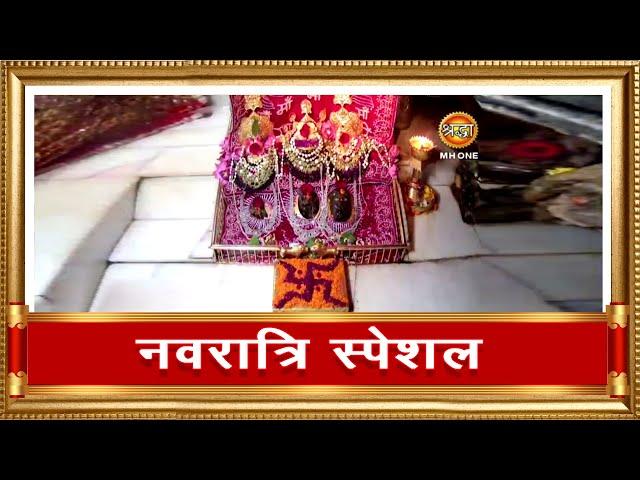 LIVE: Maa Vaishno Devi Aarti From Bhawan | माता वैष्णो देवी आरती | 09 October 2024