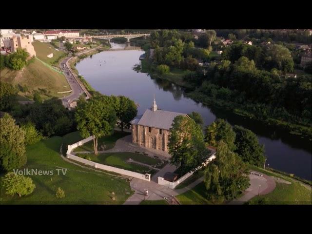 ГРОДНО - КРАСИВЫЙ ГОРОД С ВЫСОТЫ  Grodno Belarus - Drone Video