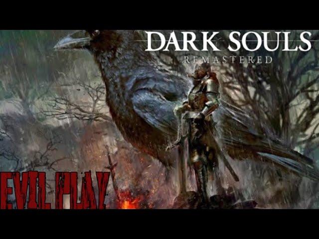 Гайд. Где найти странную куклу? DARK SOULS™: REMASTERED