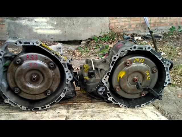 Купить АКПП Nissan Maxima 3.0. Отличие 32, 33 с LSD и без.