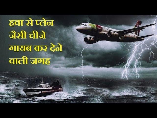 Finist: The First Warrior (2025) Movie Explained in Hindi /Urdu Summarised हिंदी