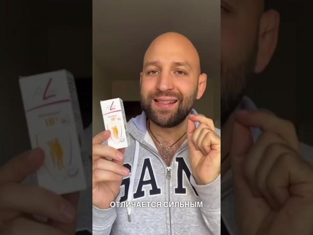 Хотите больше не болеть? Тогда вам сюда!  #fitline #витамины #здоровье #вирусы