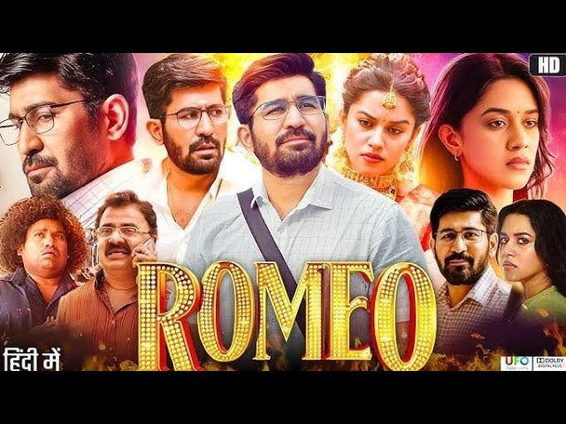 Romeo (2024) Tamil Full Movie In Hindi Dubbed | Vijay Antony, Mirnalini Ravi |HD| Review and Facts