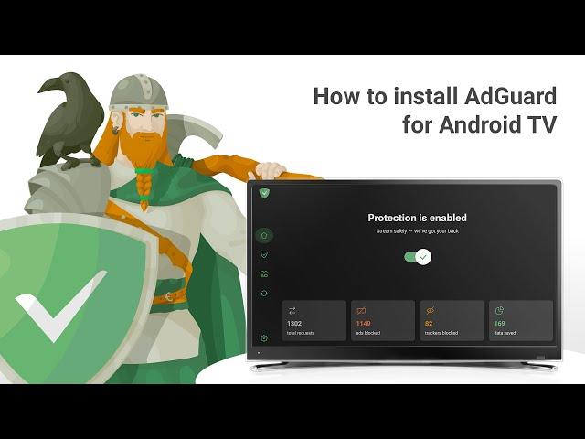 How to install AdGuard for Android TV | AdGuard