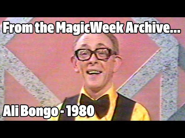 Ali Bongo - Magician - Five Magic Minutes - 1980