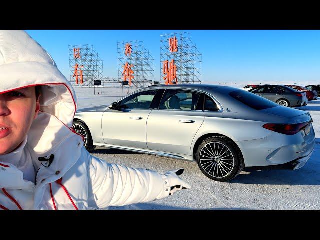 2025 Mercedes E Class AMG Long - E300 L Full Review Ice Trip