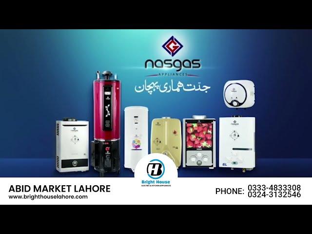 2/1 Electric and Gas Geyser | گیس الیکڑک گیزر| Promotion | Bright House Electronics