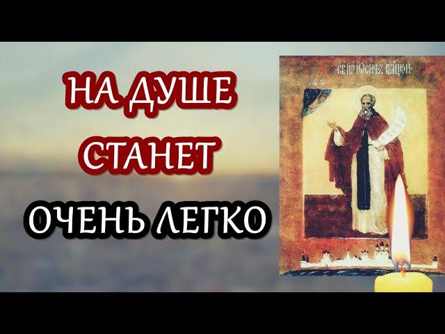 Прекрасная молитва для души. Сегодня важно ее послушать
