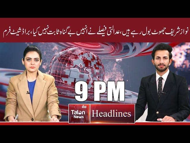 Headlines | 11-1-2021 | Talon News TV HD