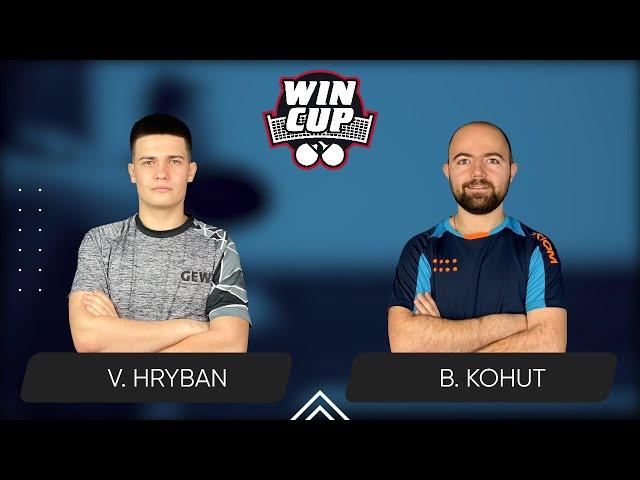 22:20 Vadym Hryban - Bohdan Kohut West 5 WIN CUP 21.08.2024 | Table Tennis WINCUP