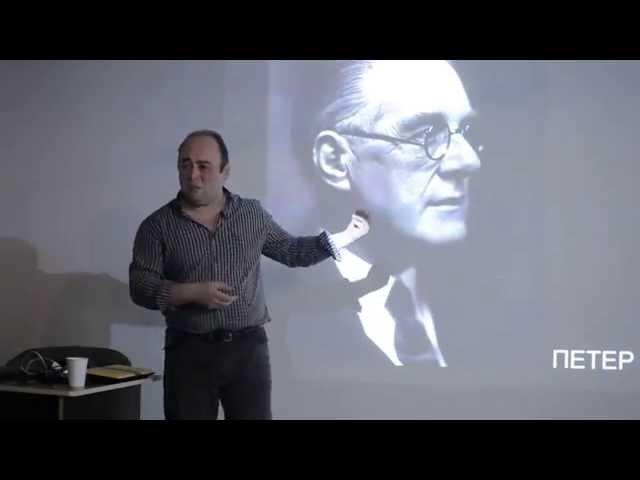 Макс Розенфельд Лекции о дизайне "Петер Первый" 7 часть