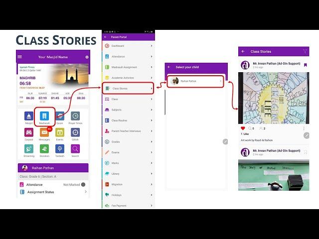 Parent Portal: Viewing Class Stories in Ad-Din Solution.
