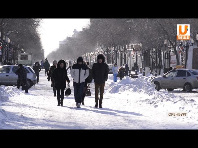 UTV. Сможет ли Оренбург стать городом - миллионником?