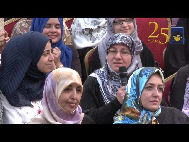 25th Anniversary Celebration of Al-Sadiq and Al-Zahra Schools in London - Part 3