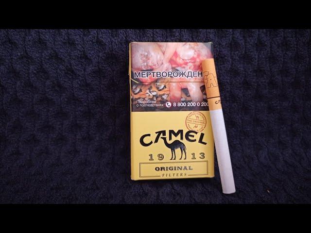 Новый Camel Original по 125