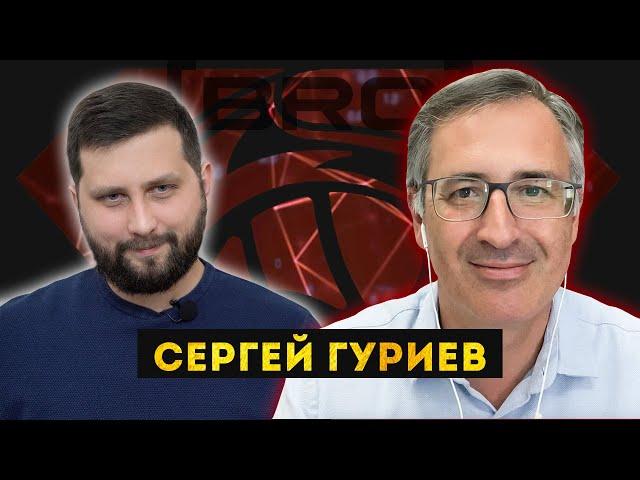 Сергей Гуриев — о современной науке, мифах экономики и этике | FURYDROPS