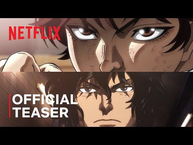 Baki Hanma VS Kengan Ashura | Official Teaser | Netflix