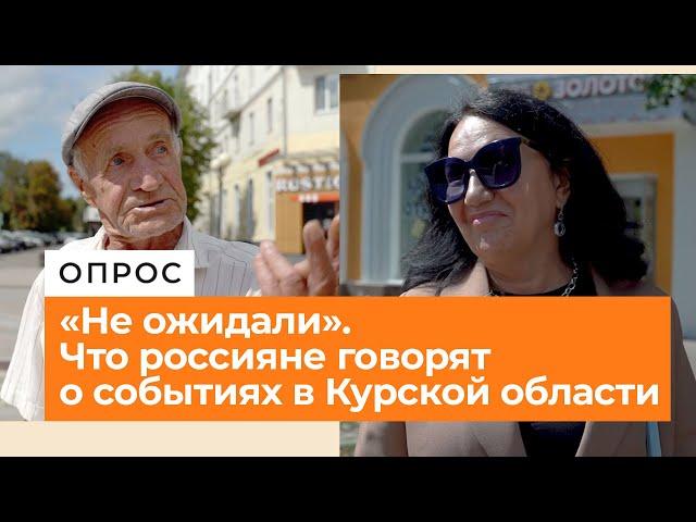 «Путин зря войну развязал. Это нашему народу только во вред» | Опрос россиян