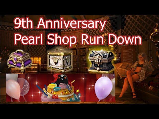 Ultimate and Radiant enhancement box - 9th Anniversary Pearl Shop Run Down - Black Desert Online