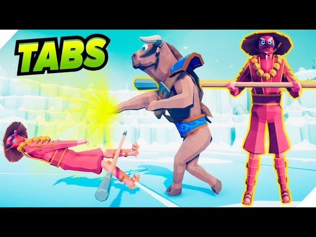 МАСТЕР ШАОЛИНЯ ПРОТИВ ВСЕХ В ИГРЕ ТАБС.TABS 2019 # 2 - 25 Totally Accurate Battle Simulator