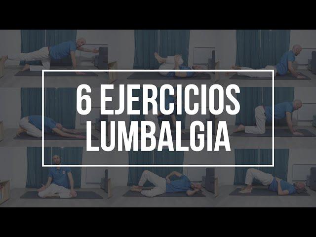 6 ejercicios para la lumbalgia en menos de 1 minuto #fisioterapiatualcance