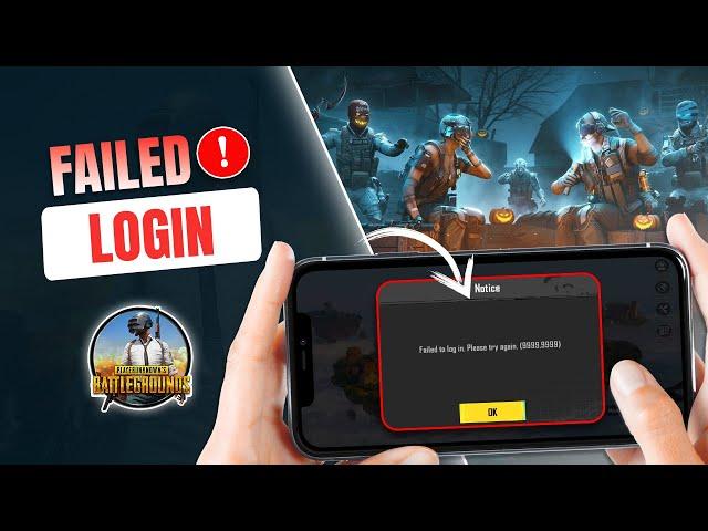 How to Fix PUBG Failed to Login Please Try Again Error on iPhone | PUBG Mobile