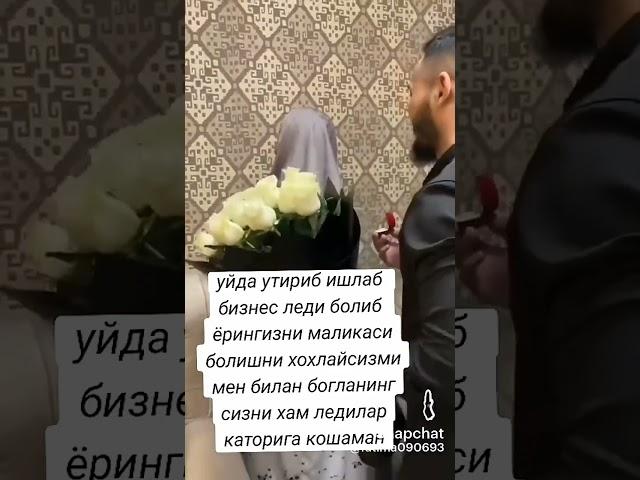 ОНЛАЙН БИЗНЕС‍ ФАКАТ АЁЛЛАР УЧУН‍️ ВАТСАП НОМЕРИМ+992911051177