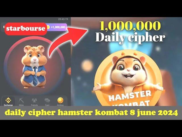 Hamster Kombat Daily Cipher 1,000,000 Coin | How To Crack Hamster Kombat Daily Cipher 1M Coin