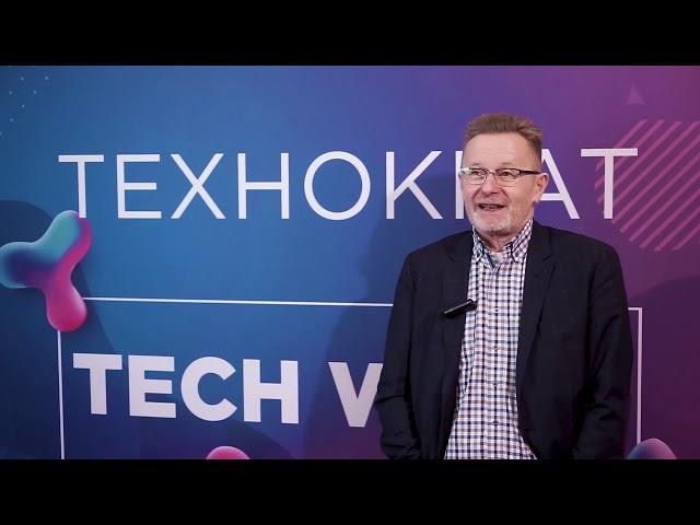 Владимир Веселов на Russian Tech Week 2018