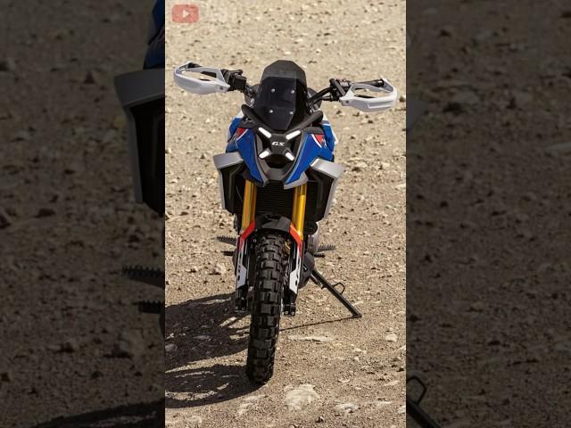 2025 BMW F 450 GS LAUNCH SOON #bmwmotorrad #f450gs