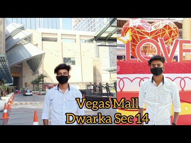 VEGAS MALL || Dwarka Sector 14 || Aj. LifeZone || Vegas Mall Dwarka Sec 14 Full Tour