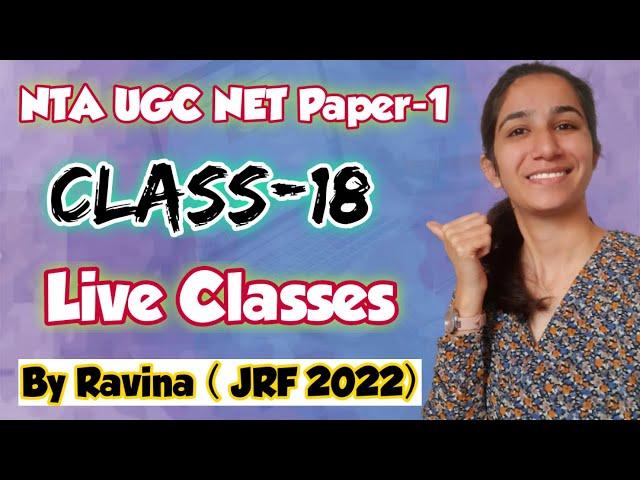 Class18  All learning Theories | UGC NET Paper-1 |Teaching Aptitude | By Ravina | Inculcate Learning