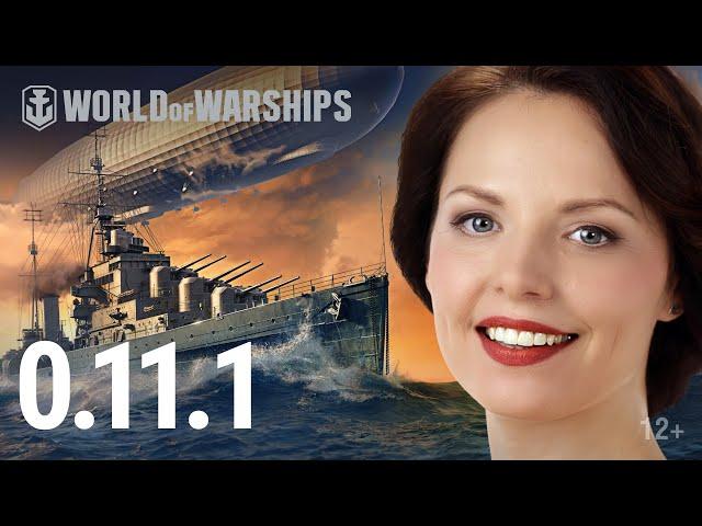 Обновление 0.11.1: Крейсеры Пан-Азии. Часть 2  | World of Warships