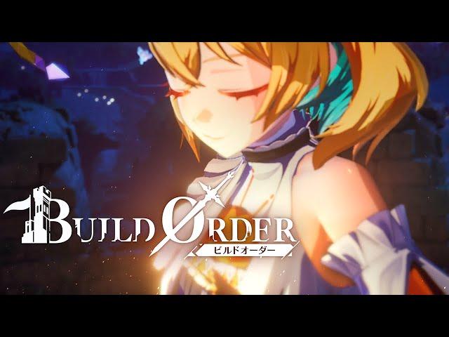 【BUILD ORDER】BitSummit2024初公開　プロジェクト告知映像