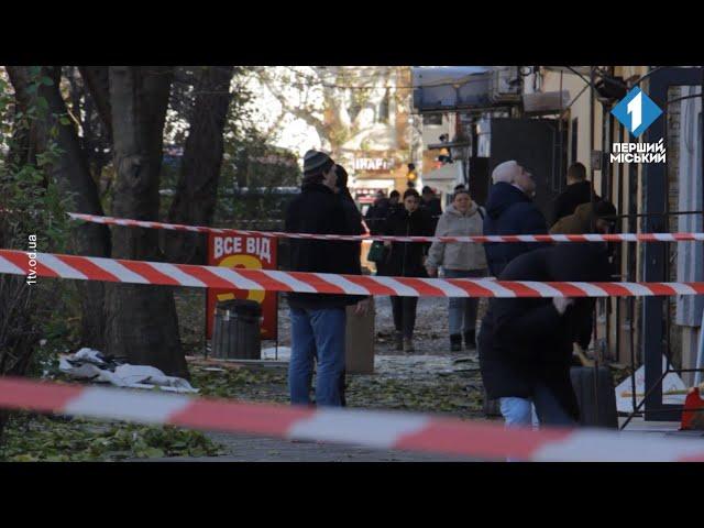 Ракетний обстріл Одеси 25 листопада: все про руйнування та постраждалих