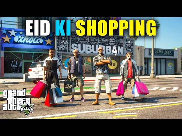 AJ EID KI SHOPPING BHI KARLI  | SHADOW GAMING