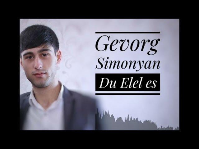 Gevorg Simonyan // DU ELEL ES // New Cover 2022