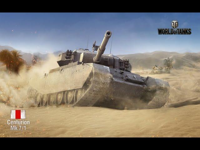 World of Tanks Centurion Mk. 7/1 - Mastery Badge: "Ace Tanker"