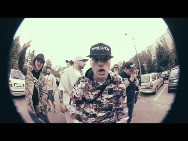 Paluch "SZAMAN" prod. PSR ( OFFICIAL VIDEO )