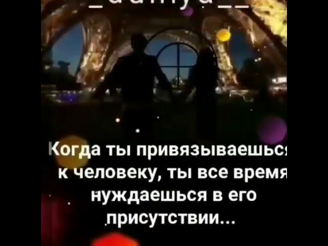 18 сентября 2018 г.(1)