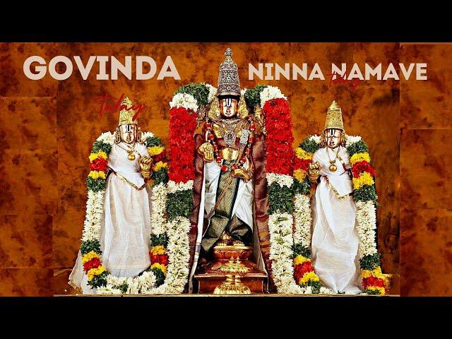 Govinda Ninna Namave Chanda.