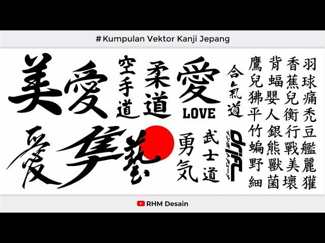 KUMPULAN VEKTOR KANJI JEPANG (EPS) - RHM DESAIN