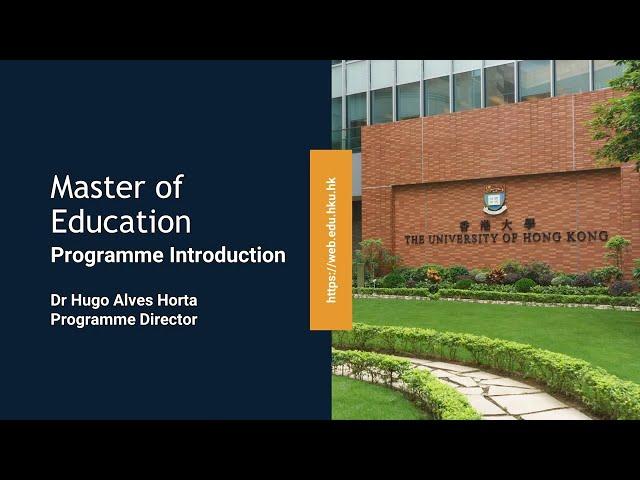 Master of Education - Programme Introduction