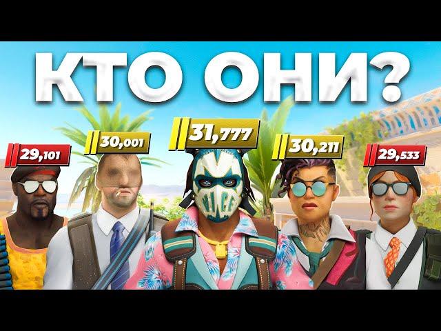 КТО СЕЙЧАС ИГРАЕТ В ТОПЕ МИРА КС2? (CS2)