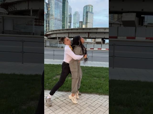 У меня есть парень!