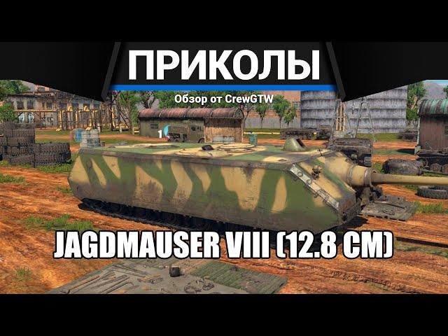 Приколы War Thunder #17 | War Thunder Random Moments #17