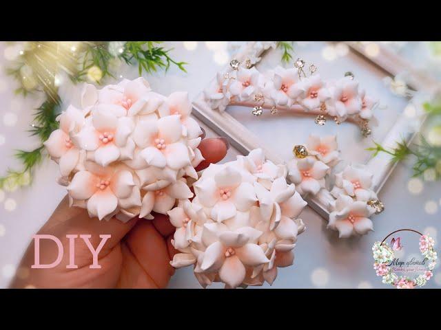 Самые НЕЖНЫЕ украшения DIY МК Цветы из фоамирана