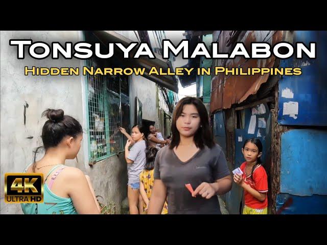 UNBELIEVABLE EXTREME NARROW ALLEY in TONSUYA MALABON CITY PHILIPPINES [4K] 